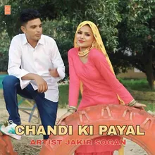 CHANDI KI PAYAL